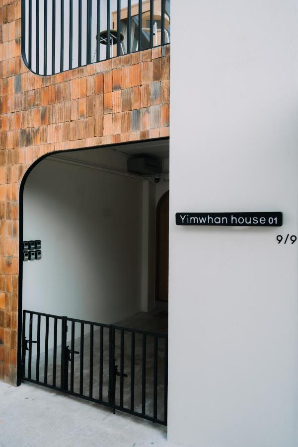 Yimwhan House 01, Wat Ratchaburana Phra Nakhon Si Ayutthaya Exterior foto